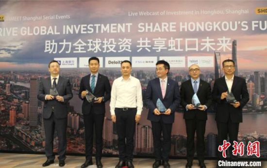 上海向全球宣介北外滩 打造“世界级会客厅”