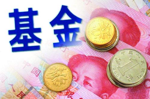 巴菲特基金：5月末私募基金规模达14.35万亿元